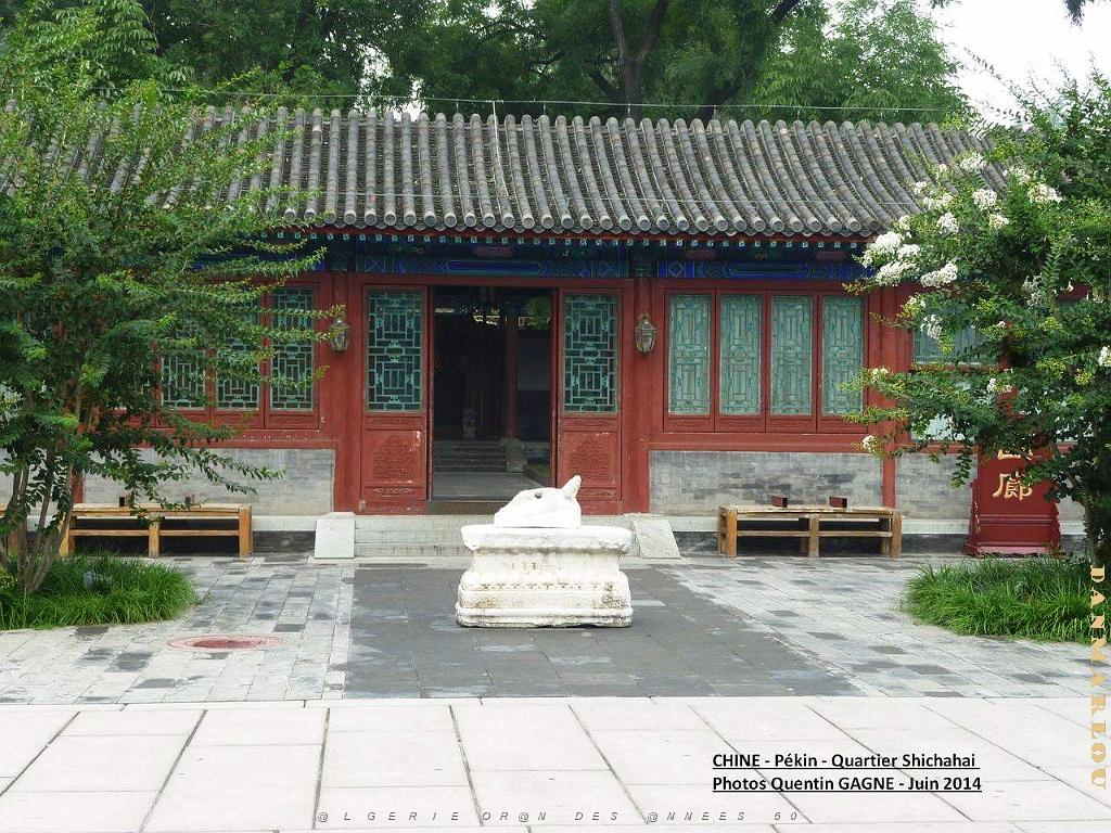 Pekin- Shichahai 053.JPG